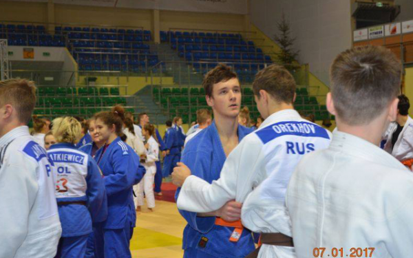 International Judo Training Camp